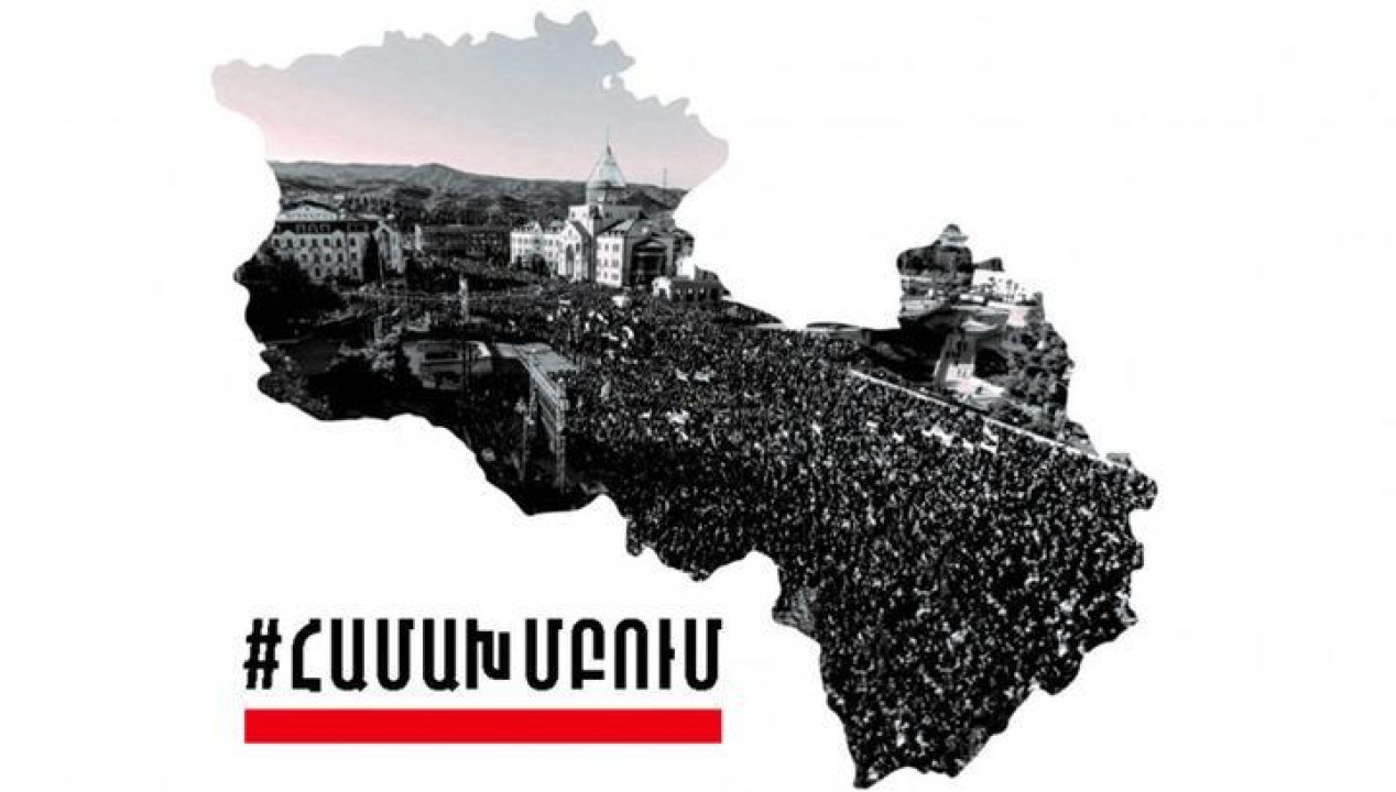 Միայն Փաշինյանին իշխանությունից հեռացնելով հայ ժողովուրդը կկանխի իր գլխին կախված մեծ ոճրի սպառնալիքը․ «Համախմբում»