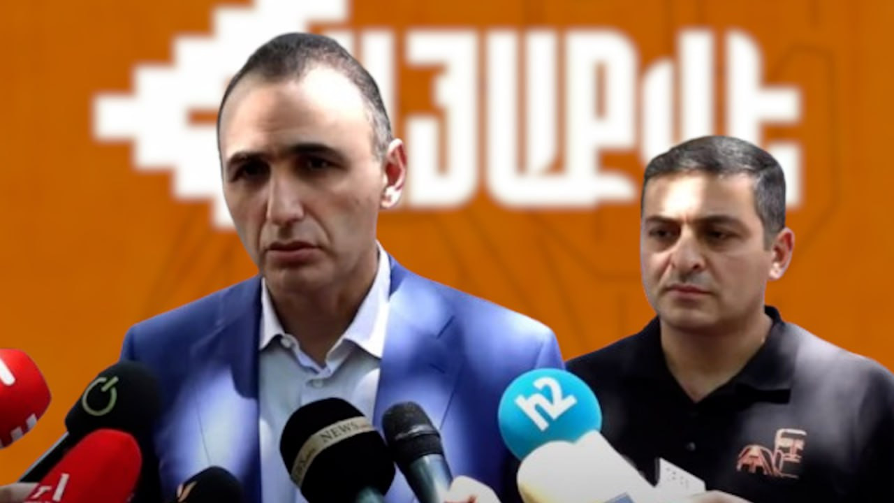 ՈւՂԻՂ․ «ՀայաՔվեի» ասուլիսը կենսաթոշակների բարձրացման թեմայով