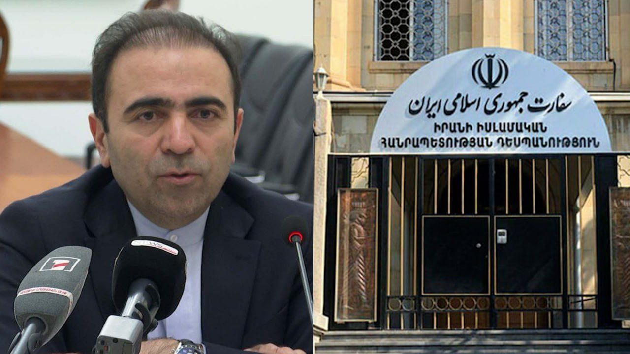 ՈւՂԻՂ. ՀՀ-ում Իրանի արտակարգ և լիազոր դեսպան Խալիլ Շիրղոլամիի ասուլիսը